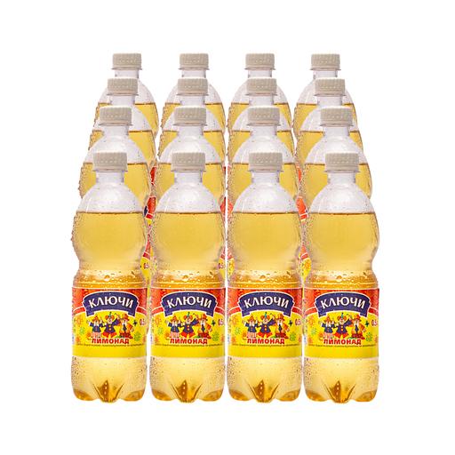 Напиток безалкогольный среднегазированный Лимонад 0,5 л ОПТ фото 2