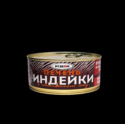 Печень индейки в собственном соку ОПТ фото 1
