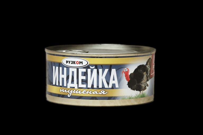 Индейка «тушеная» ГОСТ ОПТ фото 1