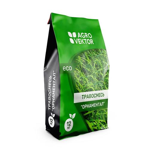 Семена газонной травосмеси АгроВектор «Орнаментал» фото 1