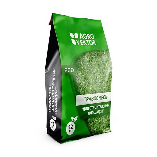 Семена газонной травосмеси АгроВектор «Для строительных площадок» фото 1