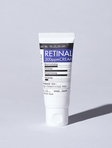 Крем Антивозрастной Ретинал 300ppm «Retinal 300ppm Cream» ОПТ фото 2