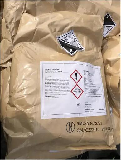 Оксиэтилидендифосфоновая кислота, 25 кг, опт фото 1