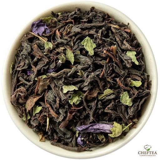 Черный чай с мятой 200 грамм ОПТ фото 1