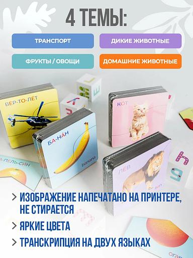 Деревянный пазл «Половинки» Art Plywood, опт фото 5