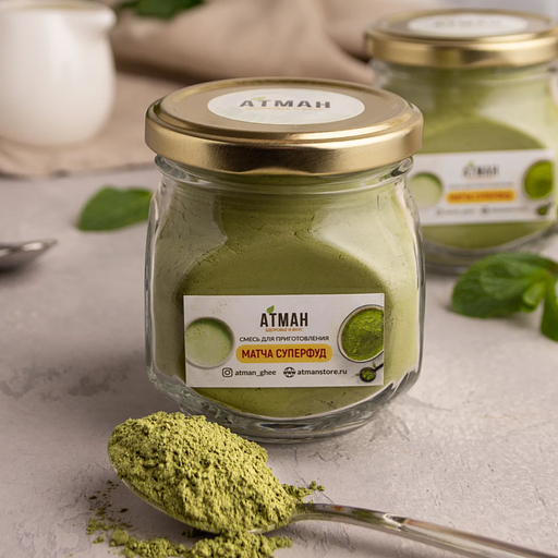 Смесь для приготовления напитка Зеленая матча Суперфуд, 200 гр, опт фото 1