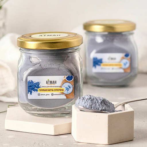 Смесь для приготовления напитка Голубая матча Суперфуд, 200 гр, опт фото 1