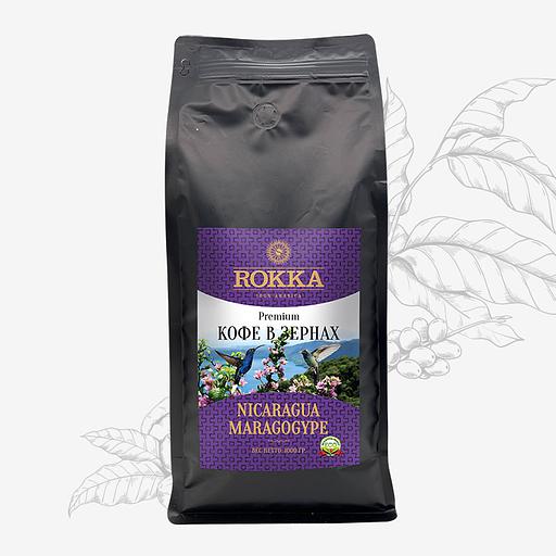 Кофе в зёрнах ROKKA «Марагоджип Никарагуа» 1 кг ОПТ фото 1