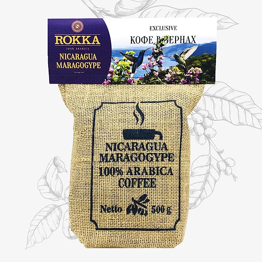 Кофе в зёрнах ROKKA «Марагоджип Никарагуа» 500 г ОПТ фото 1