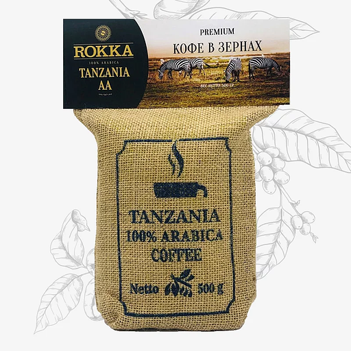 Кофе в зёрнах ROKKA «Танзания Плантейшн АА» 500 г ОПТ фото 1
