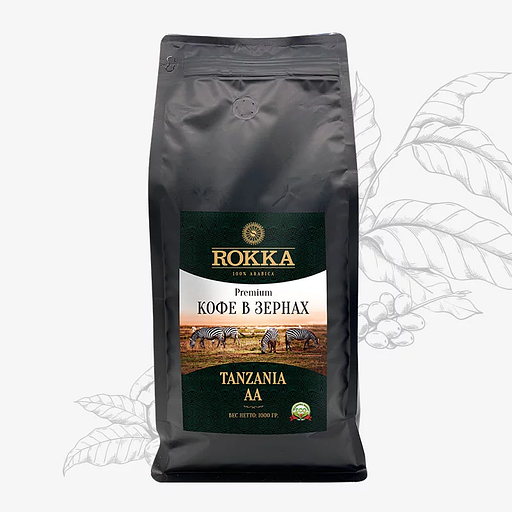 Кофе в зёрнах ROKKA «Танзания Плантейшн АА» 1 кг ОПТ фото 1