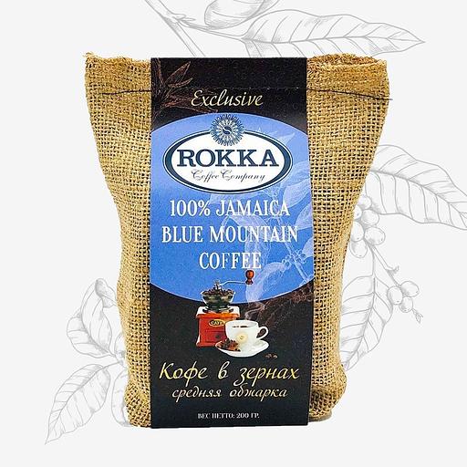 Кофе в зёрнах ROKKA «Ямайка Блю Маунтин» 200 г ОПТ фото 1