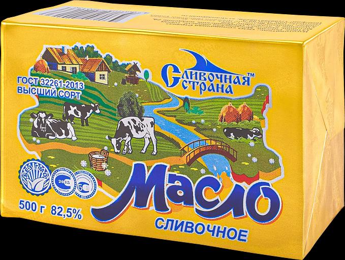 Масло сладко-сливочное несолёное «Традиционное» 82,5% 500 грамм ОПТ фото 1