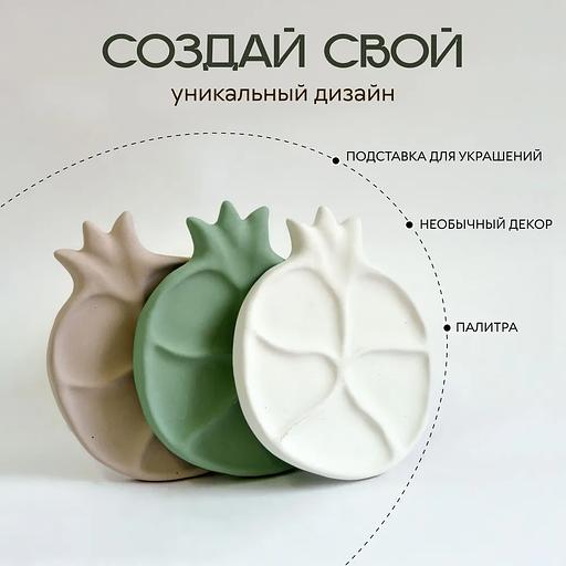 Силиконовая форма, молд для гипса, бетона, эпоксидной смолы «Гранат» ОПТ фото 2