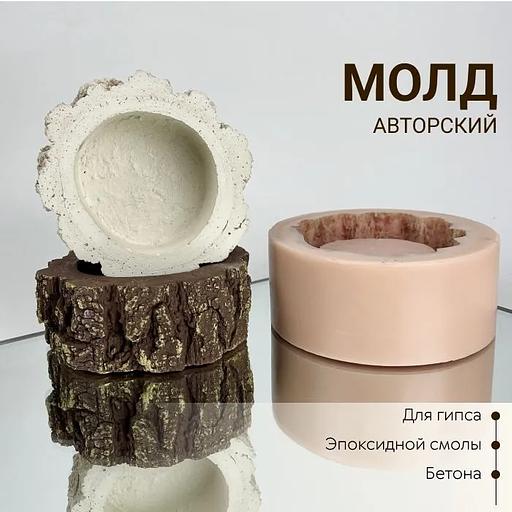 Силиконовый молд форма, для гипса, бетона, эпоксидной смолы «Пенёк» ОПТ фото 1