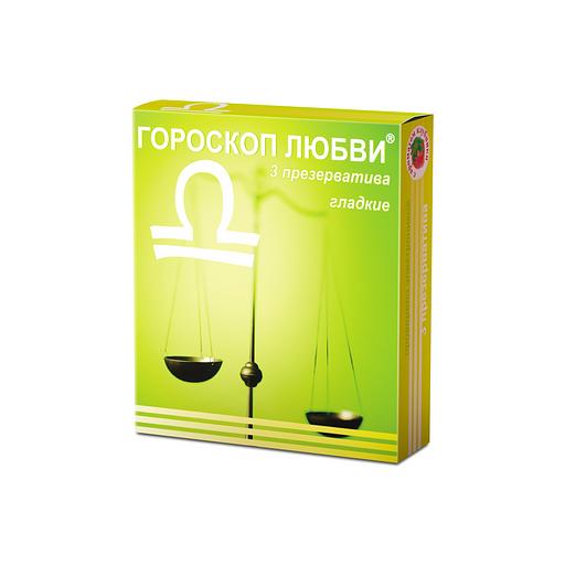 Ультратонкие презервативы Гороскоп любви® №3 «Весы», 3 шт, опт фото 1