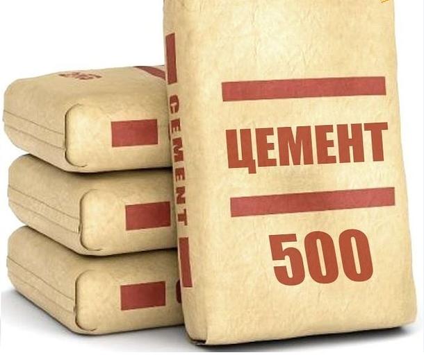 Сухая супучая смесь — Цемент марки М500, 100 кг фото 1