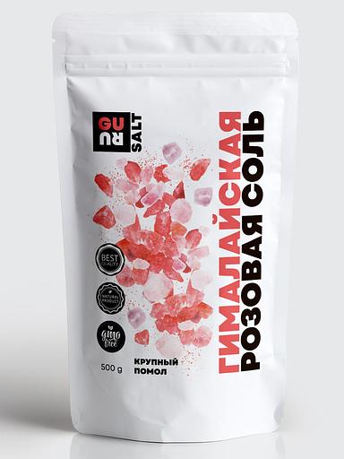 Гималайская розовая соль крупная 500 гр ОПТ фото 1