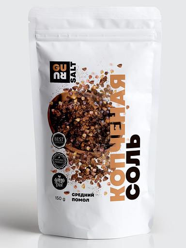 Копченая соль 150 гр ОПТ фото 1