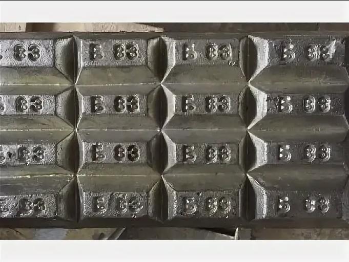 Баббит Б83 (ГОСТ 1320-74) ОПТ фото 1