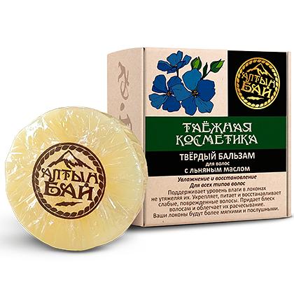 Твёрдый бальзам для волос «С льняным маслом» увлажнение и восстановление для всех типов волос, 40 г, опт фото 1