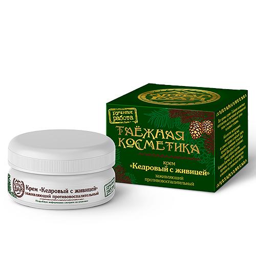 Крем Алтын Бай «Кедровый с живицей» заживляющий, противовоспалительный 50 мл, опт фото 2