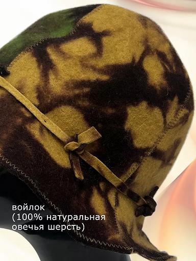 Набор банный Горизонт «Перепелиная охота» ОПТ фото 5
