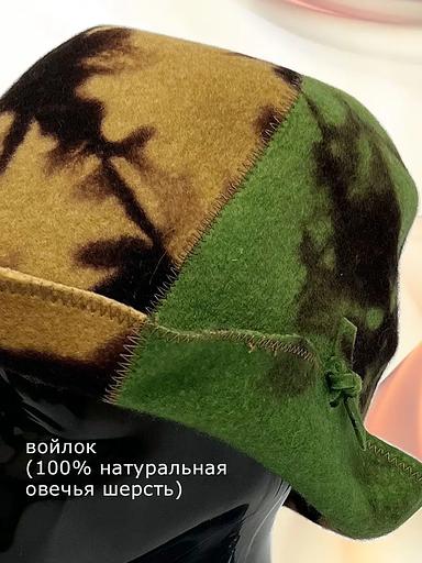 Набор банный Горизонт «Лиса» ОПТ фото 5