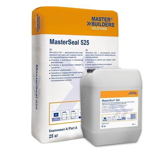 Гидроизоляционный состав MasterSeal 525, 25 кг, опт фото 1