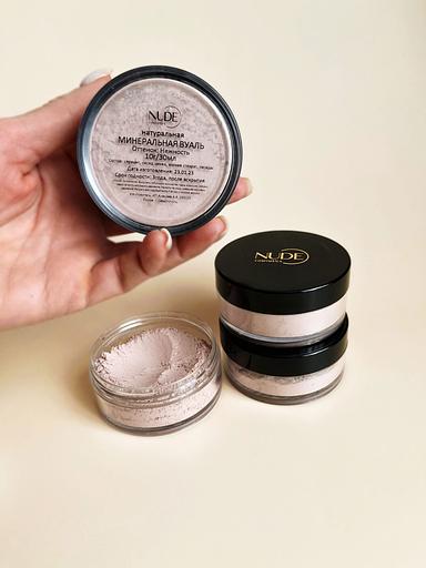 Минеральная вуаль 31 Нежность, 10 гр, опт фото 1