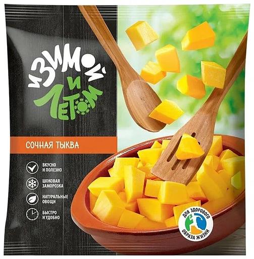 Тыква резаная замороженная «И зимой, и летом», 400 г ОПТ фото 1