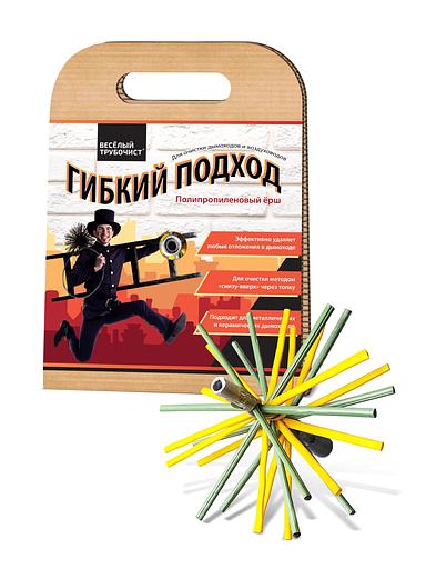Ёрш полипропиленовый с резьбой D100 «Гибкий подход», опт фото 1