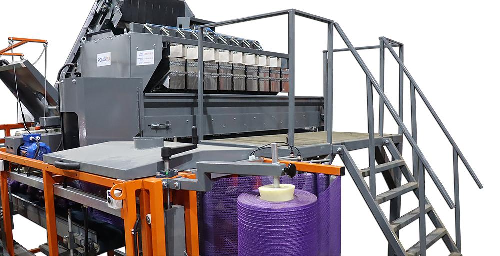 Автоматический фасовочный комплекс для овощей АБС-9 фото 1