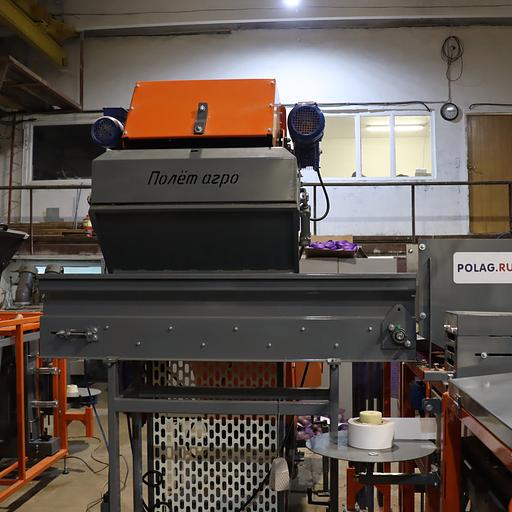 Автоматический фасовочный комплекс для овощей АБС-1 фото 1