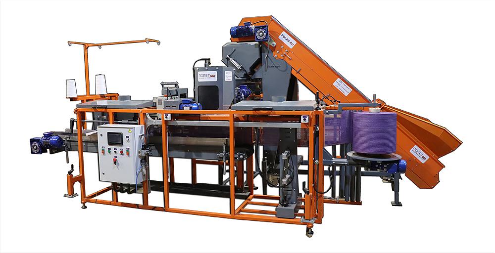 Автоматический фасовочный комплекс для овощей АБС-1 фото 2