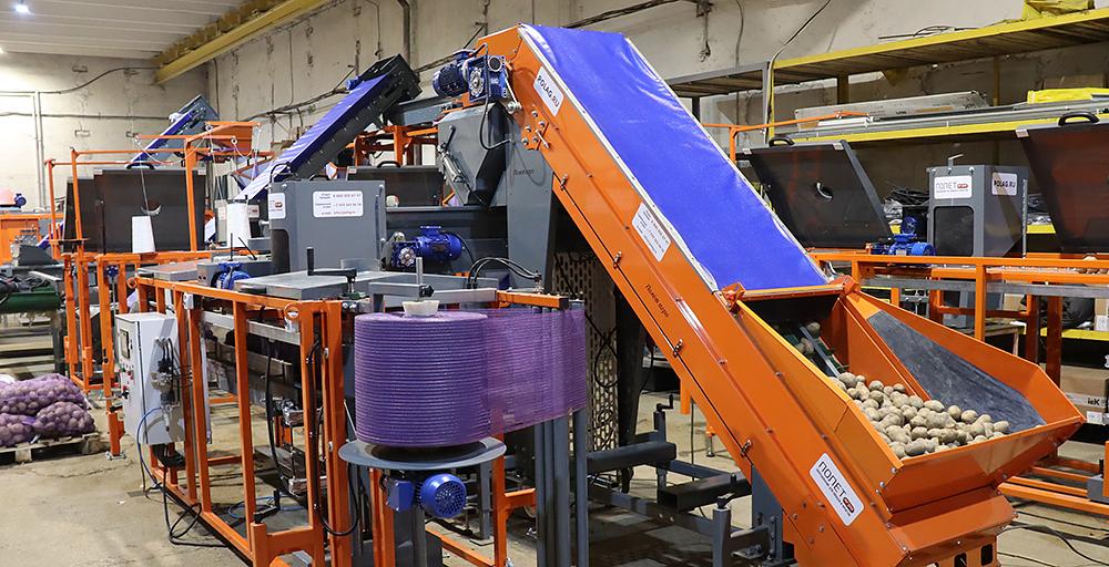 Автоматический фасовочный комплекс для овощей АБС-1 фото 3