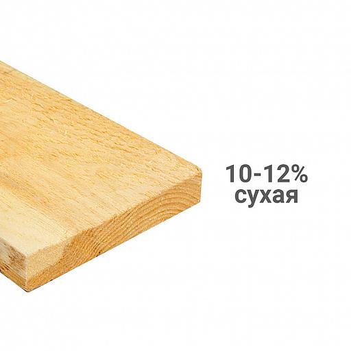 Обрезная доска лиственница не строганная 25×150×6000 мм ОПТ фото 1