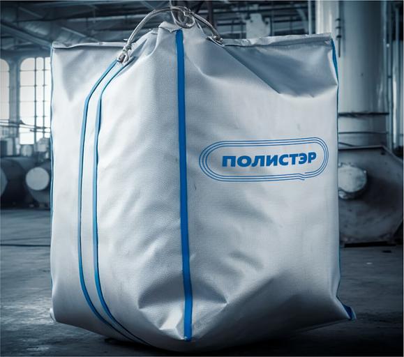 Биг-бэги для металла ОПТ фото 1