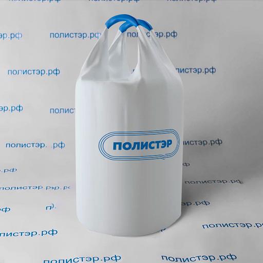 МКР Биг-Бэг двухстропный увеличенного размера ОПТ фото 1