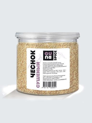 Чеснок сушеный 250 гр банка ОПТ фото 1