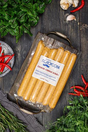 Сосиски «Свиные белые» ОПТ фото 2