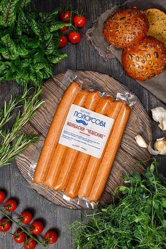 Колбаски полукопчёные «Чешские» 540 грамм ОПТ фото 2