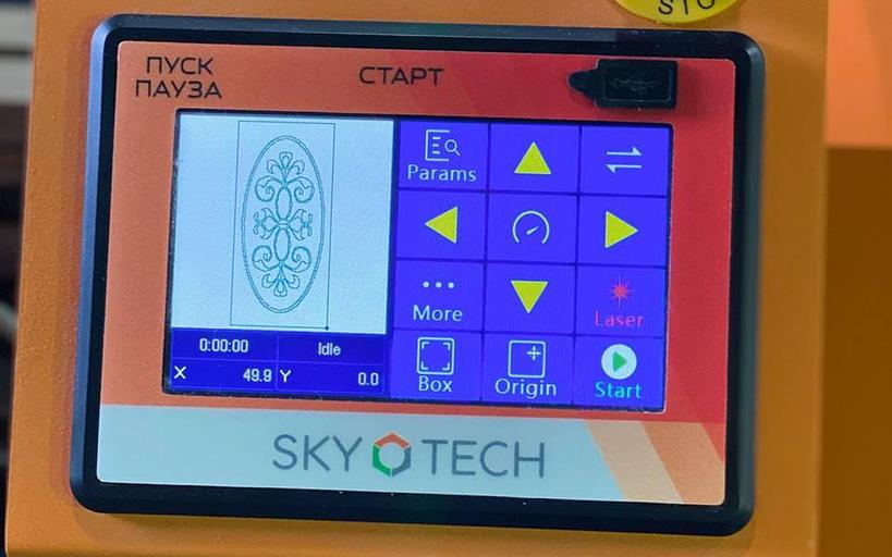 Планшетный режущий плоттер Proficut RR фото 2