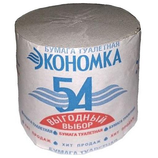 Туалетная бумага бытовая «Экономка 54» 1 слой опт фото 1
