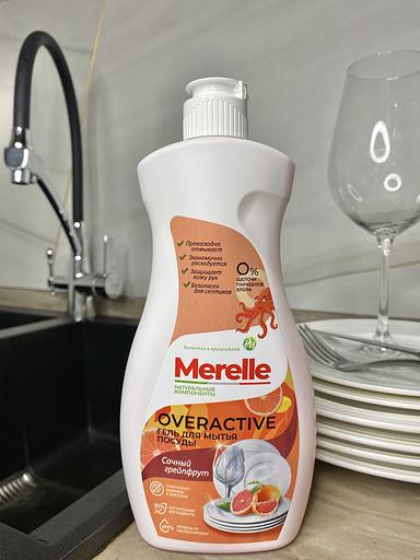 Гель для мытья посуды «Сочный грейпфрут» фото 2