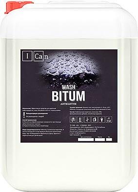 Средство для очистки битумных пятен «BITUM» I can 5 л опт фото 1