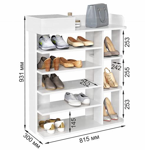 Обувница 8 ОПТ фото 2