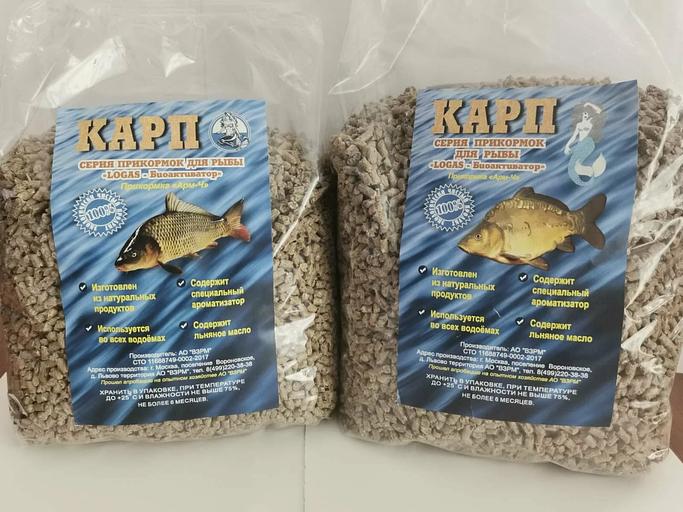 Прикормка для рыбы «Logas Биоактиватор» Арм-Ч ОПТ фото 1