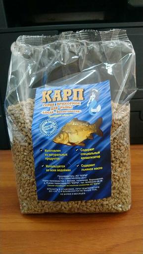 Прикормка для рыбы «Logas Биоактиватор» Арм-Ч ОПТ фото 2