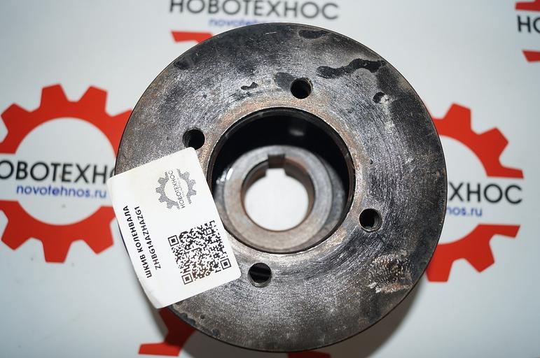 Шкив коленвала ZHBG14A/ZHAZG1 фото 2